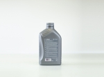 Shell Spirax S4 G 75W-90 / 1L